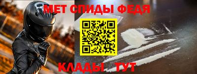Альфа ПВП Конаково