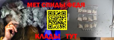 твердый Апшеронск