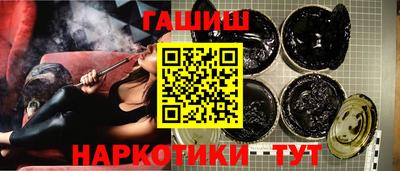 твердый Апшеронск