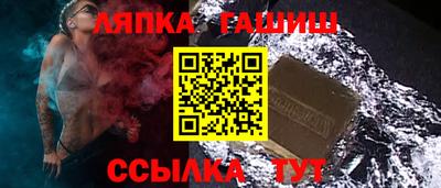 Альфа ПВП Конаково