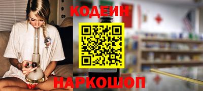 Альфа ПВП Конаково