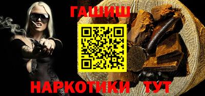 spice Комсомольск-на-Амуре
