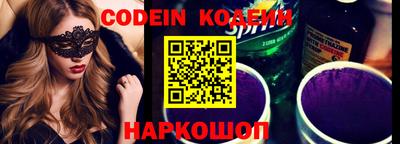 spice Комсомольск-на-Амуре