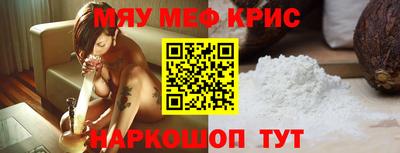 твердый Апшеронск