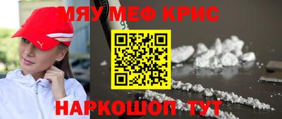 spice Комсомольск-на-Амуре
