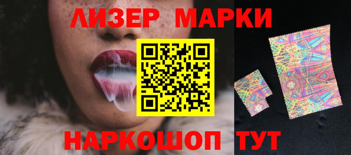 Пыть-Ях  ЛСД экстази кислота  ЛСД экстази ecstasy  Вход с VPN 
