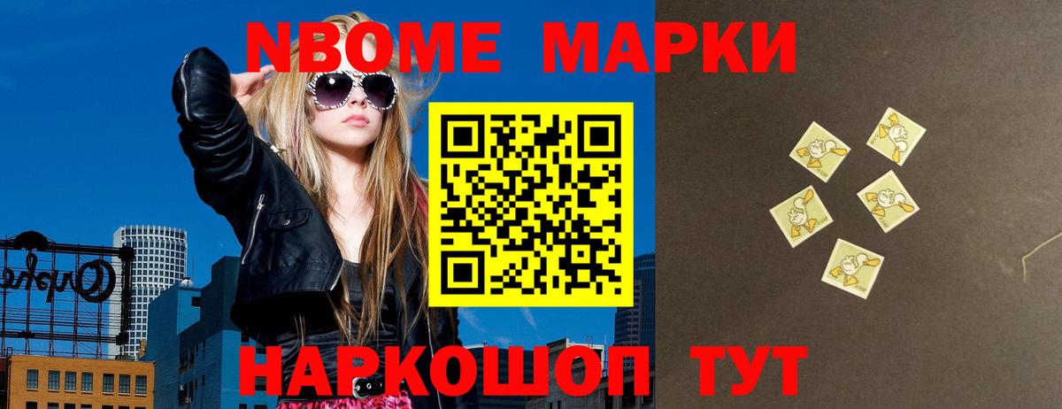 Лсд 25 экстази ecstasy Пыть-Ях