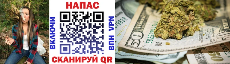 Канабис индика  Пыть-Ях 